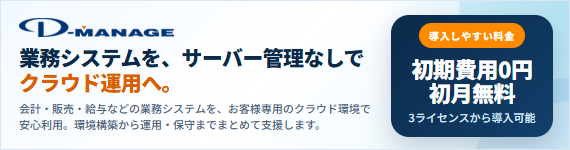 _D__bizhos-lp_banner.html (1).png